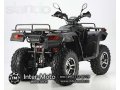 Квадроцикл Stels ATV 300B в городе Москва, фото 2, стоимость: 155 000 руб.