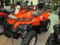 Квадроцикл Stels ATV800D (Dinli) в городе Москва, фото 6, Квадроциклы