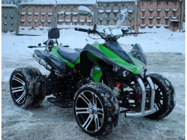 Квадроцикл Armada Trike 250 Pro Sport