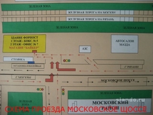 Stels Atv 800 D в городе Рязань, фото 4, Рязанская область