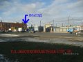 Stels Atv 800 D в городе Рязань, фото 5, стоимость: 282 000 руб.