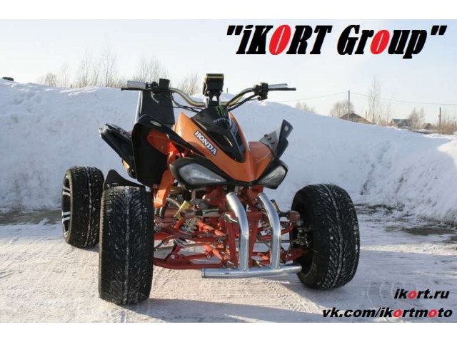 Квадроцикл ATV150 в городе Новосибирск, фото 8, Новосибирская область