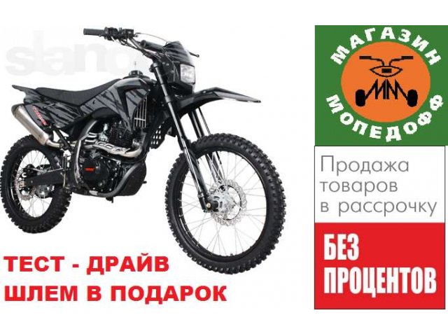 Новый квадроцикл Scorpion Atv 110cc в городе Санкт-Петербург, фото 4, Ленинградская область