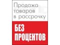 Новый квадроцикл Scorpion Atv 110cc в городе Санкт-Петербург, фото 6, Квадроциклы