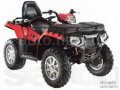 2-местный квадроцикл Polaris Sportsman Touring 550 EPS в городе Новосибирск, фото 1, Новосибирская область