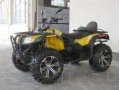 Квадроцикл Polar Fox XY500ATV-2 в городе Ярославль, фото 1, Ярославская область