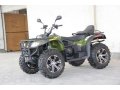 Polar Fox XY500ATV-2 в городе Самара, фото 1, Самарская область