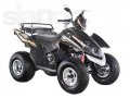 Квадроцикл  Keeway ATV-250C в городе Курск, фото 1, Курская область