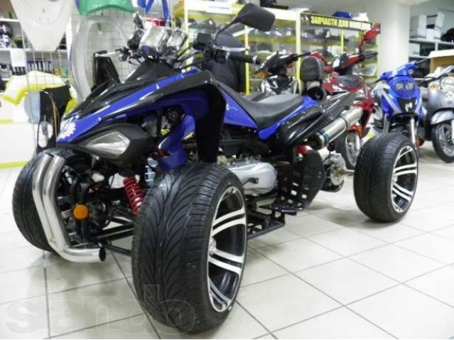 ATV Armada sity в городе Красноярск, фото 1, стоимость: 110 000 руб.