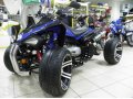 ATV Armada sity в городе Красноярск, фото 1, Красноярский край