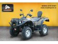 Квадроцикл Stels ATV 450H - бесплатная доставка, гарантия, официальный дилер в городе Ростов-на-Дону, фото 1, Ростовская область