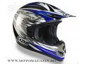 продам шлем lazer x5 в городе Ростов-на-Дону, фото 1, Ростовская область