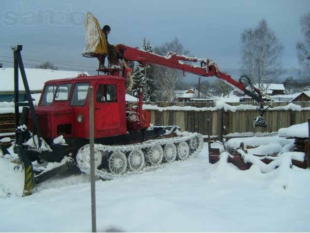 Бу Купить На Разбор Кму Для Леса