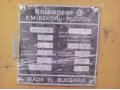 Погрузчик Balkancar в городе Черкесск, фото 2, стоимость: 240 000 руб.