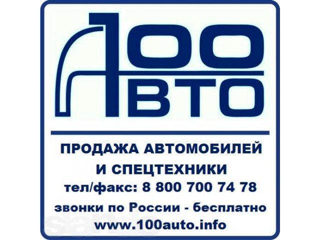 Китайский грузовик, самосвал 6х4 , тягач 6х4, Foton, Фотон в городе Сочи, фото 4, Самосвалы