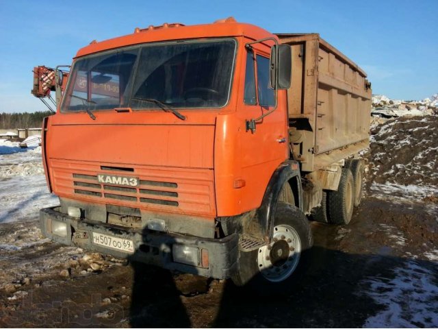 Купить Самосвал Бу В Тверской Области