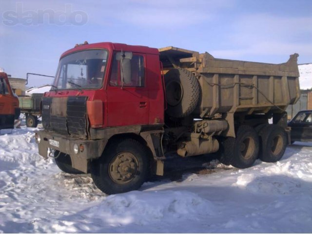 Купить Самосвал Бу В Архангельской Области