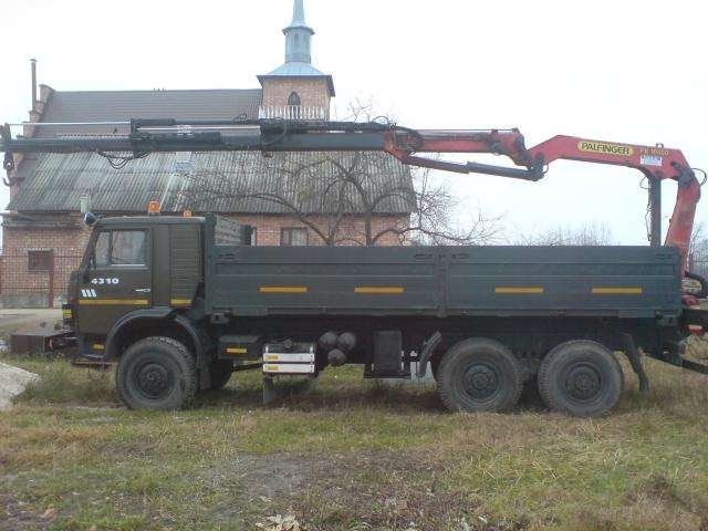 Купить Камаз Манипулятор Бу В Татарии