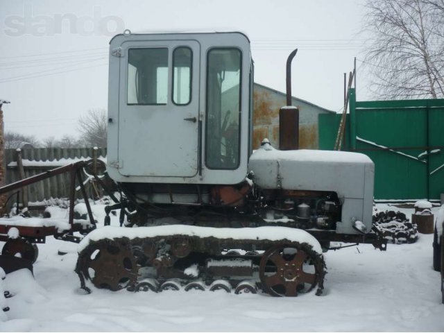 Купить Трактор Т 70 В Городе Оренбурге