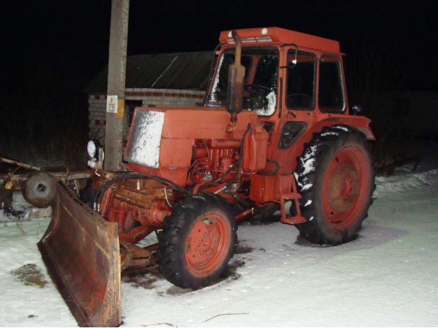 Купить Трактор Бу В Самарской Области