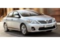 Фары противотуманные на Toyota Corolla/Тойота Королла 2007~2011, 2012 в городе Кемерово, фото 5, стоимость: 1 949 руб.