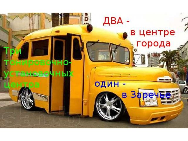 Автостекло - стёкла в наличии на DAF и другие в городе Вологда, фото 2, Вологодская область