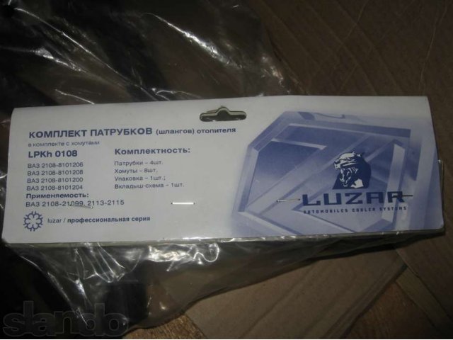 Комплект патрубков отопителя 2108 в городе Братск, фото 1, стоимость: 150 руб.