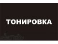 Видеорегистратор Black Box-17 в городе Красноярск, фото 5, стоимость: 3 044 руб.