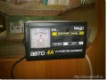 зарядное устройство Кедр в городе Томск, фото 1, Томская область