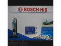 Bosch би-Ксенон 4Н 6000К с тонкими блоками в городе Брянск, фото 1, Брянская область