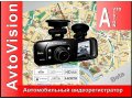 Видеорегистратор AvtoVision BETA c GPS в городе Пенза, фото 2, стоимость: 6 310 руб.