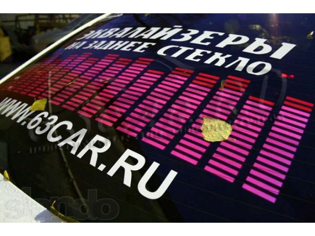 Эквалайзеры на авто в городе Пенза, фото 4, стоимость: 1 090 руб.