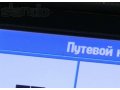 OFFROAD GPS Навигатор Garmin 278 аналог 276C 276 C в городе Магнитогорск, фото 8, стоимость: 22 500 руб.