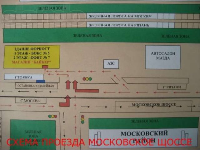 Продается Снегоочиститель Для Atv Stels в городе Рязань, фото 3, стоимость: 15 900 руб.