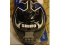 Шлем Shiro Helmets в городе Ростов-на-Дону, фото 1, Ростовская область