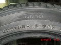 Шины 225/50 R16 пара hankook в городе Липецк, фото 4, Липецкая область