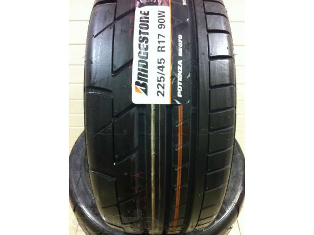 Bridgestone POTENZA RE-070 225/45 R17 Распродажа! в городе Сочи, фото 6, Шины, диски и колёса