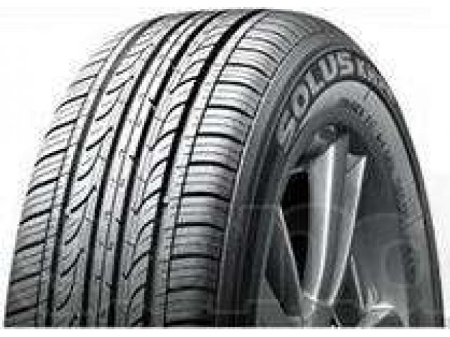 Купить Резину Kumho R14