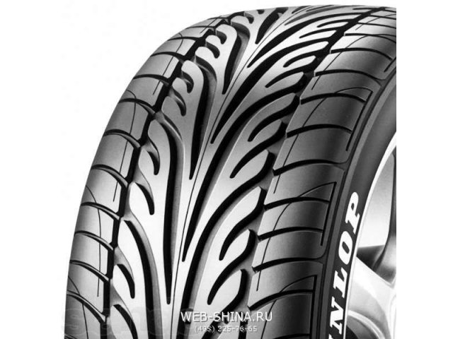 Dunlop SP Sport 285 50 R18 покрышки летние 3шт! в городе Нижний Новгород, фото 1, стоимость: 10 000 руб.