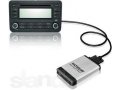 USB MP3 переходник для штатных автомагнитол (USB чейнджер) в городе Заринск, фото 1, Алтайский край