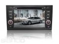 Штатная магнитола AUDI A4 с Gps/dvd/3G/tv в городе Нижний Новгород, фото 1, Нижегородская область