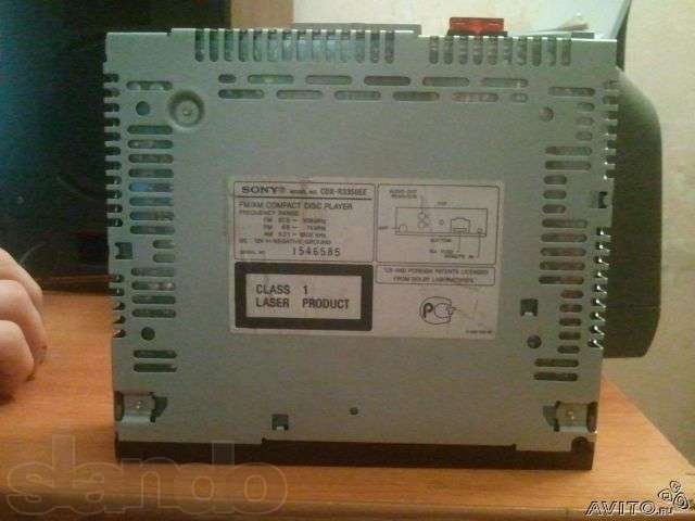 cdx r3350ee