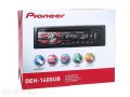 Новая USB/ MP3/ CD магнитола Pioneer DEH-1400UB в городе Санкт-Петербург, фото 2, стоимость: 2 599 руб.