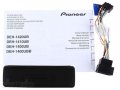 Новая USB/ MP3/ CD магнитола Pioneer DEH-1400UB в городе Санкт-Петербург, фото 4, Ленинградская область