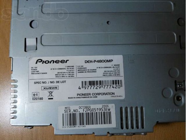 Автомагнитола с ДУ Pioneer Deh-P4800Mp в городе Тула, фото 4, стоимость: 4 500 руб.