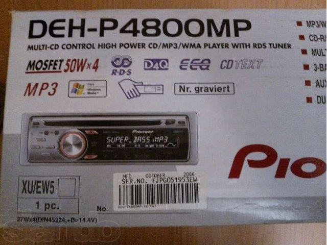 Автомагнитола с ДУ Pioneer Deh-P4800Mp в городе Тула, фото 5, Магнитолы