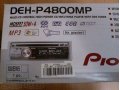 Автомагнитола с ДУ Pioneer Deh-P4800Mp в городе Тула, фото 5, стоимость: 4 500 руб.