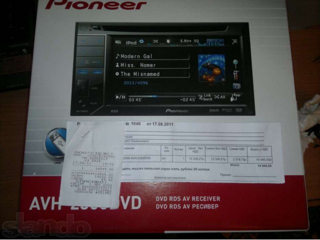 автомагнитола Pioneer AVH-2300DVD в городе Уфа, фото 3, Магнитолы