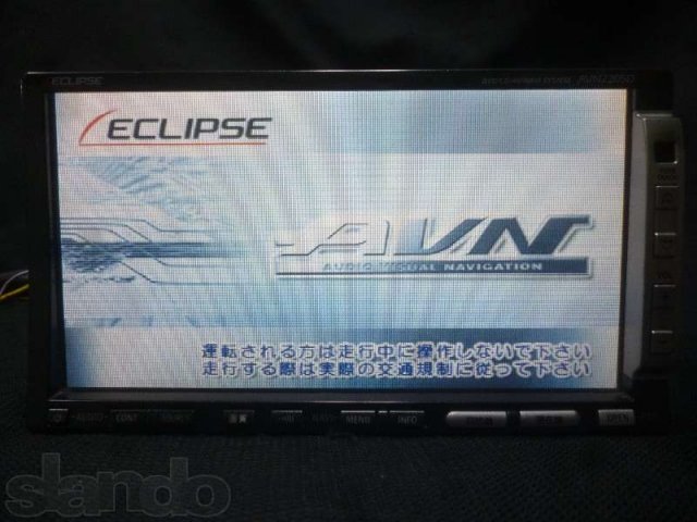 Продам автомагнитолу ECLIPSE AVN2205D (GPS) в городе Новокузнецк, фото 1, Магнитолы