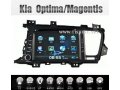 Автомагнитола DVD / GPS / TV для Kia Optima / Magentis / K5 в городе Санкт-Петербург, фото 1, Ленинградская область